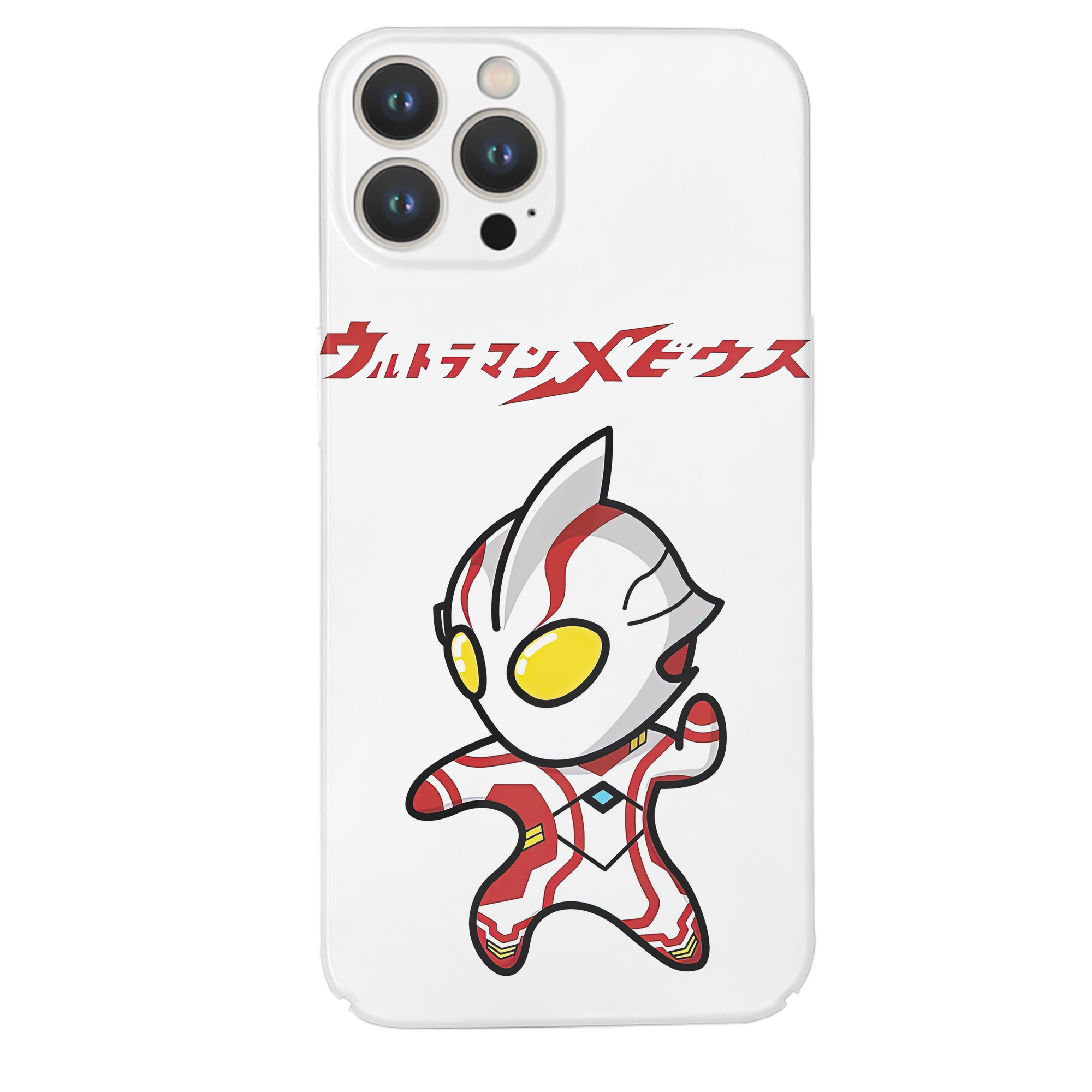 （画像用） ウルトラマン Ultraman 【iPhone 14シリーズ対応】ハードケース